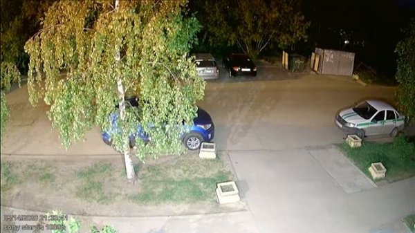 Камера видеонаблюдения 1080P Sony Starvis Jovision JVS-A813-YWS AHD, TVI, CVI, CVBS ночная запись