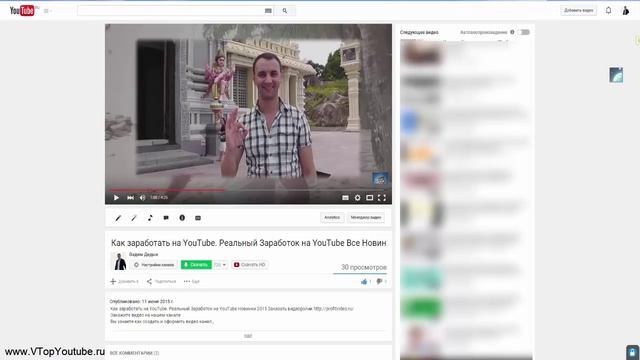 Показ видео с выбранного кадра.Как показать видео с любого кадра. смотреть онлайн