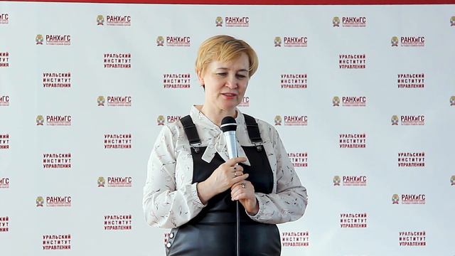 Вручение дипломов магистрантам факультета государственного и муниципального управления в УИУ РАНХиГ смотреть онлайн
