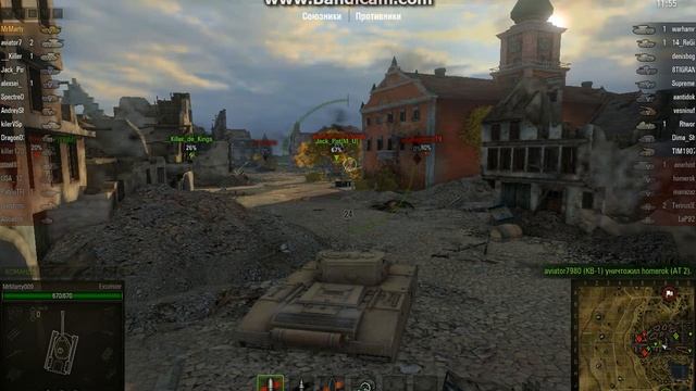 World Of Tanks 0.8.8. Британский Премиум танк Excelsior смотреть онлайн