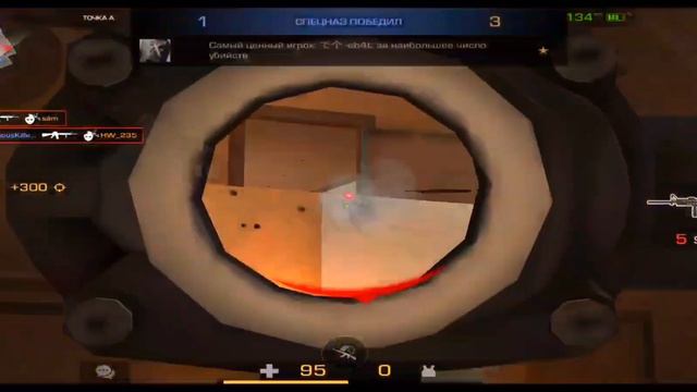 ОВЕРЛЕЙ - ВОТ МОЙ СОФТ🥶 смотреть онлайн