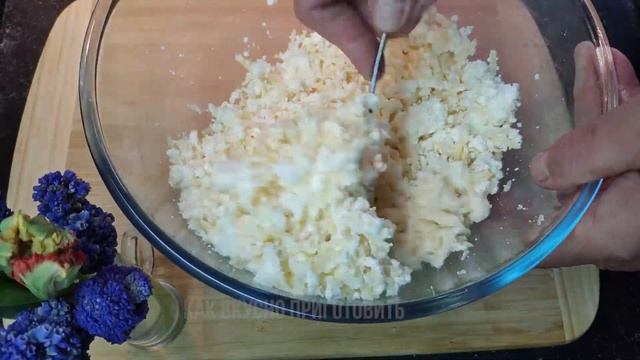 Никто не верит, что я готовлю их так просто! Слоистая вкуснота исчезает мгновенно, всегда мало! смотреть онлайн