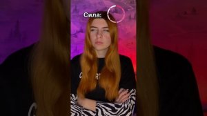 МИКС: в старшей школе каждый получает силу?????. 2 СЕЗОНА