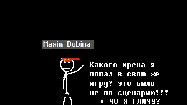 Играю в luntik x faker 3 смотреть онлайн