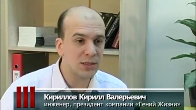 Что такое экономика смотреть онлайн