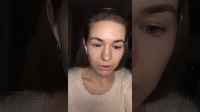 Про МОЗГ и вибрации. Третья неделя каталога. Елена Рублёва