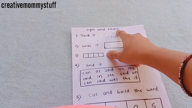 Phonics sight words practice worksheets | DIY phonics worksheets | Literacy worksheets for preschoo смотреть онлайн