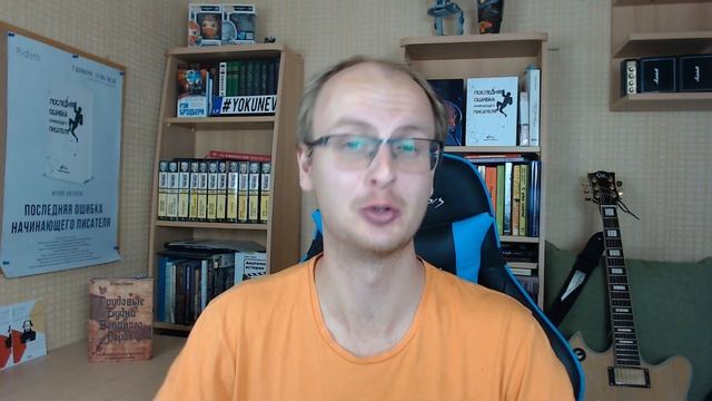 Жанр Антиутопия. Что такое антиутопия в литературе? смотреть онлайн