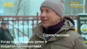 муд воронины 2