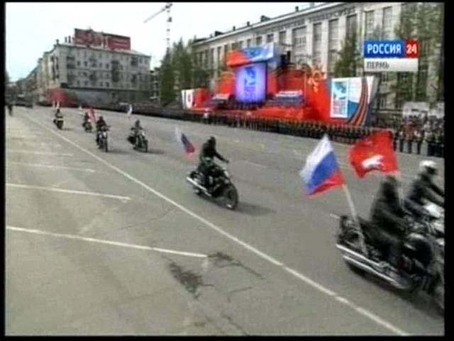 moto59 9 may смотреть онлайн