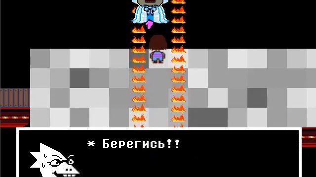 Hotel MTT ✿ Undertale: пацифист #6 ✿