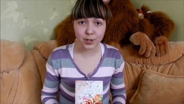 С днем рождения, Санек смотреть онлайн