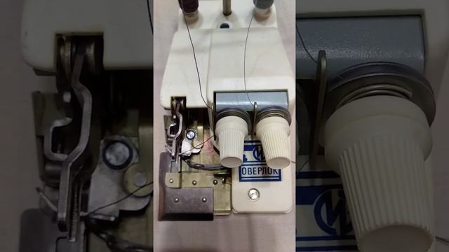 Приставка- оверлок для прямострочной швейной машины Подольск смотреть онлайн