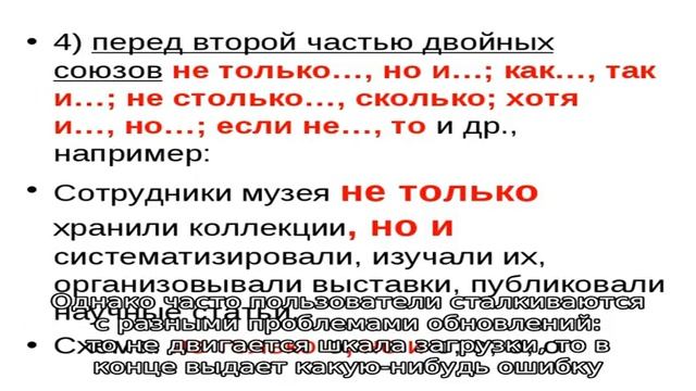 Как найти в Google песню без слов, просто напевая мотив смотреть онлайн