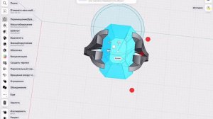 3д модель кольца заготовка в shapr3d