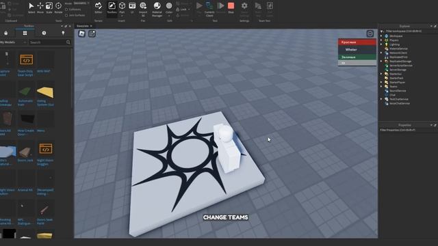 КАК сделать команды, выбор команд и разные спавны к ним?►Roblox Studio гайд смотреть онлайн