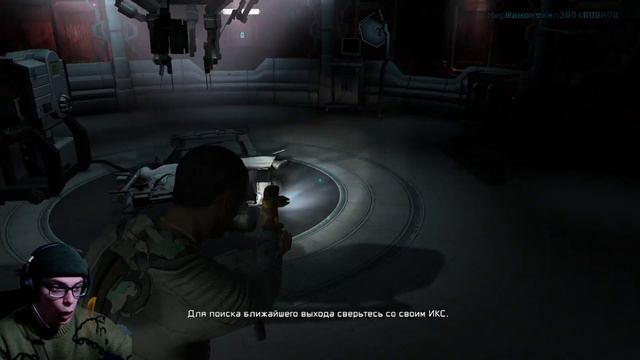 ЧТО ПРОИСХОДИТ? ► Dead Space 2 #1 смотреть онлайн