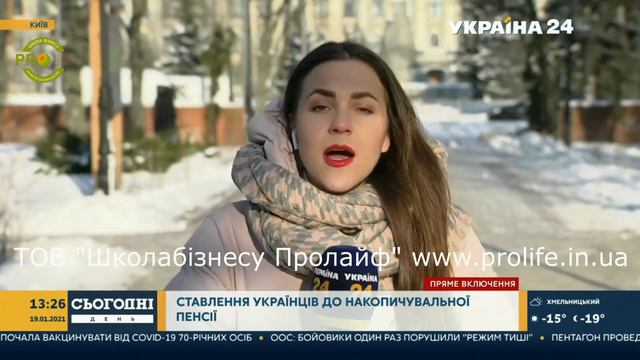 Рынок готов Люди ждут Ваших консультаций Государство тоже старается смотреть онлайн