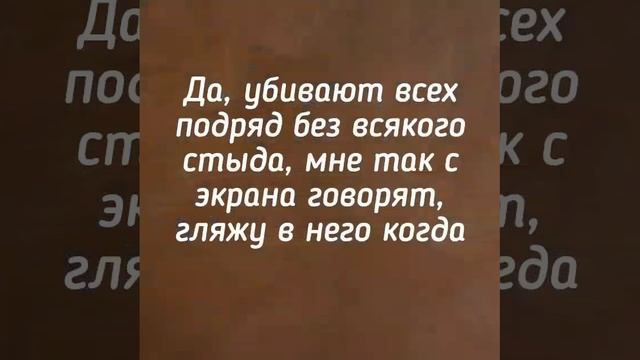 Когнитивный диссонанс смотреть онлайн