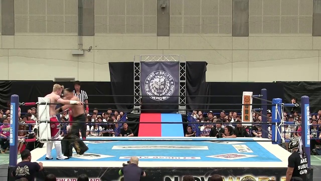 Will Ospreay Vs. Taichi (NJPW Best Of The Super Junior 24 - Tag 10)