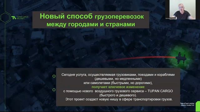 ДЕНЬГИ ЗДЕСЬ 👇 ОЧЕНЬ МНОГО ДЕНЕГ И НАДОЛГО. ПРОСТО РАЗБЕРИТЕСЬ И ПРИНИМАЙТЕ РЕШЕНИЕ! смотреть онлайн