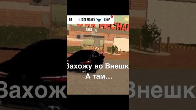 #карпаркинг #мияги #м8#винил М8 карпаркинг смотреть онлайн