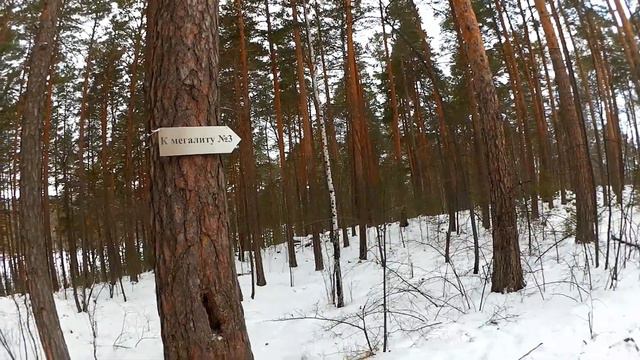 Остров Веры Тургояк смотреть онлайн