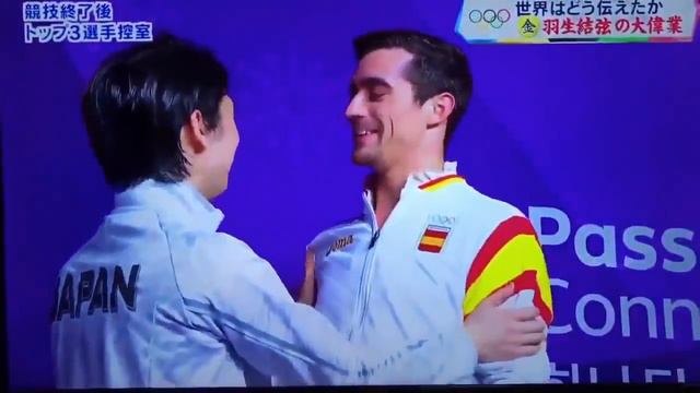 Yuzuru Hanyu & Javier Fernandez Pyeongchang Olympics 2018 смотреть онлайн
