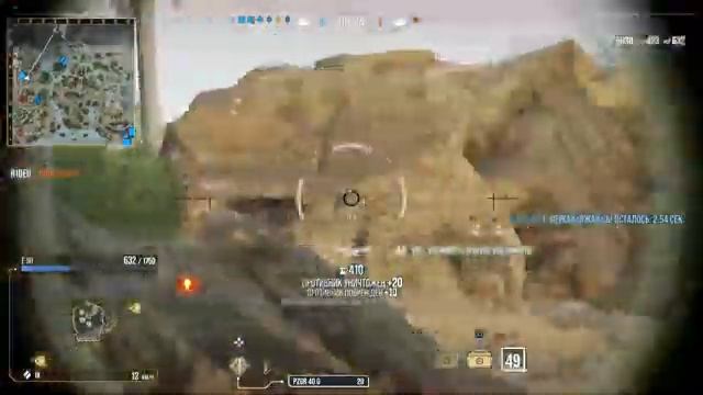 ИГРАЮ НА РЕЗУЛЬТАТ И ВЫПОЛНЯЮ СЕЗОННЫЙ ПРОПУСК I PS4 PRO смотреть онлайн