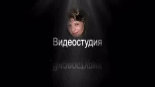 Я просто женщина я птица Феникс ст Ю Осиян смотреть онлайн