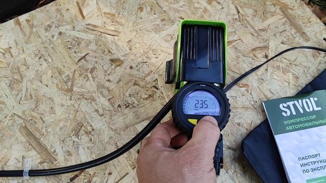 обзор компрессора STVOL SCR45D смотреть онлайн