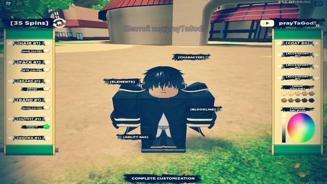Новые коды на спины в Roblox Shindo Life смотреть онлайн