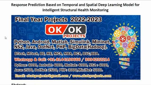 Response Prediction Based on Temporal and Spatial Deep Learning Model for Intelligent Structural He смотреть онлайн