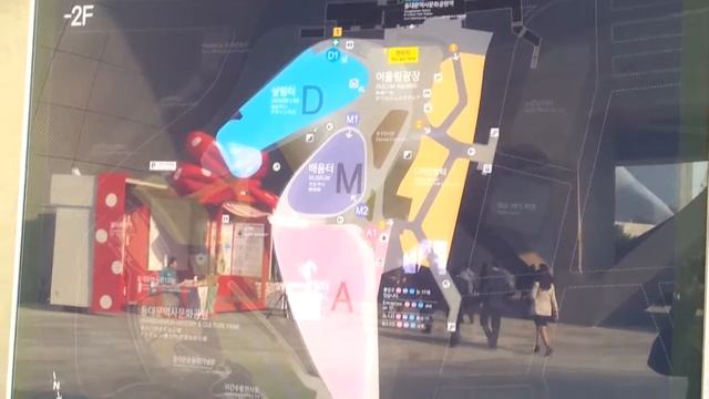 Dongdaemun History & Culture Park in Seoul, South Korea смотреть онлайн