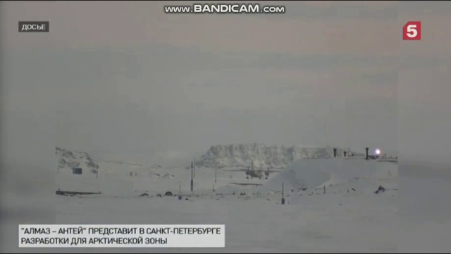 Известия (Пятый Канал 05.12.2018 09:00)