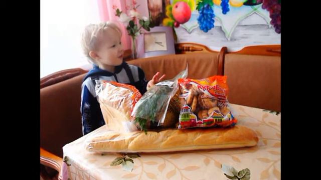 Покупки продуктов смотреть онлайн