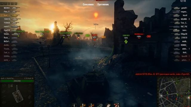 Утюг все еще тащит! смотреть онлайн