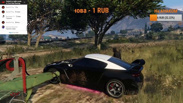 STREAM Грабим банки в GTA 5 смотреть онлайн
