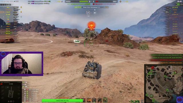 Калибр! ПОДГОТОВКА К ТУРНИРУ! World Of Tanks!