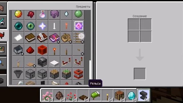 Самая крутая лестница в Minecraft смотреть онлайн