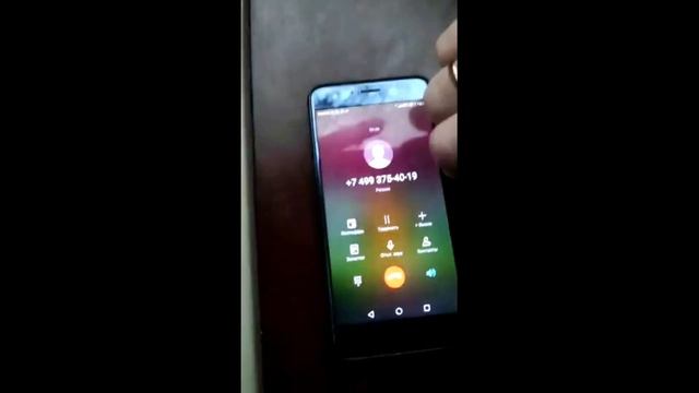 Разговор с мошенником. Новый вид развода - ЕДИНЫЙ ЛИЦЕВОЙ СЧЕТ. РоссельхозБанк. смотреть онлайн