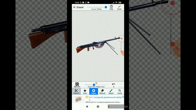 Как добавить предмет в рисуем мультфильмы 2! смотреть онлайн