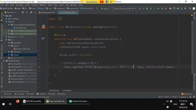 [Development][Android][JAVA] How to detect String is empty смотреть онлайн