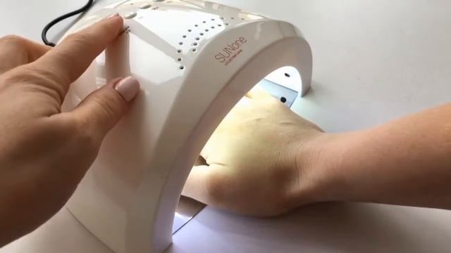 Лампа Sun ONE смотреть онлайн