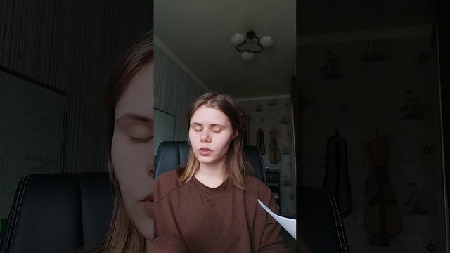 Катехоламины и нейродинамика, или какова причина СДВГ и апатии смотреть онлайн