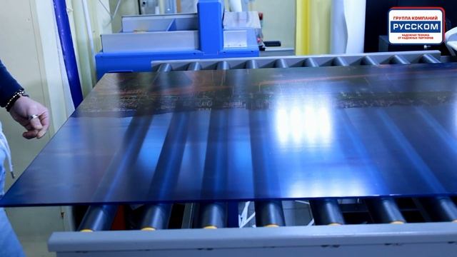 Накатка изображения на стекло на ламинаторе GMP смотреть онлайн