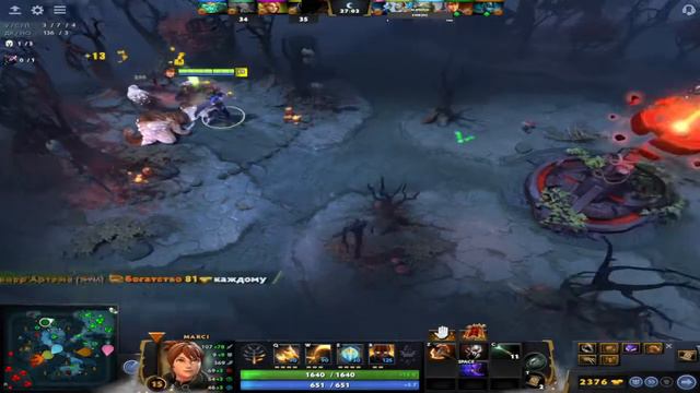 Путь со дна начало с 250ммр Dota 2 смотреть онлайн
