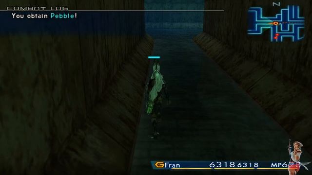 Final Fantasy XII IZJS - Gavial Trophy Rare Game 5 of 80 [1080p 60fps] смотреть онлайн