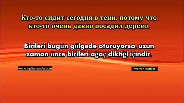 Rusça Güzel Sözler Ve Türkçe Anlamları
