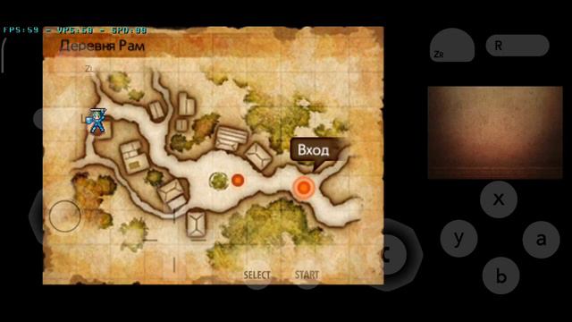 Citra mmj emulator, Fire emblem echoes : Shadow of Valentia, redmi note 9s, 2x resolution. смотреть онлайн